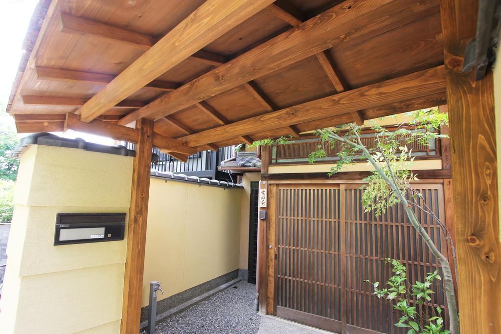 Our turn Machiya inn Kyōto Exterior foto