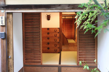 Our turn Machiya inn Kyōto Exterior foto